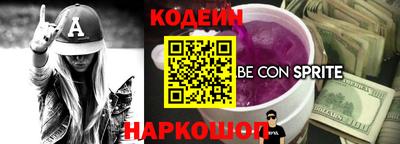 МДМА Севастополь