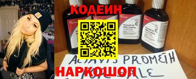 МДМА Севастополь
