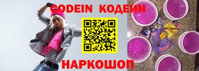 МДПВ Северобайкальск