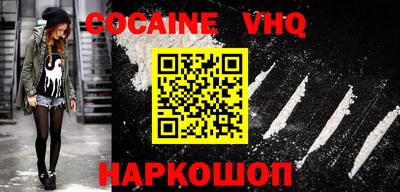apvp Свободный