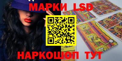 МДПВ Северобайкальск
