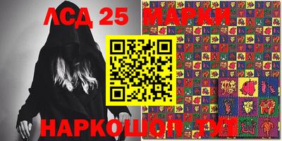 МДПВ Северобайкальск