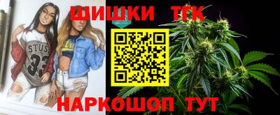 МДПВ Северобайкальск