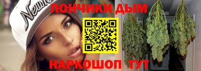 МДПВ Северобайкальск
