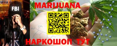 МДМА Севастополь