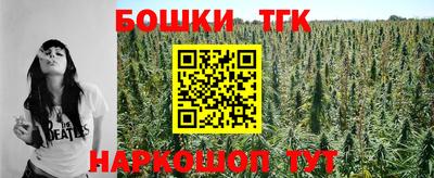 МДПВ Северобайкальск