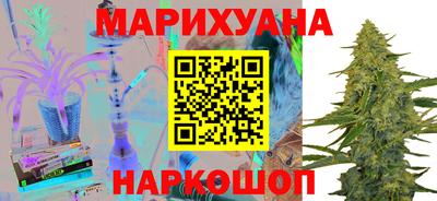 МДМА Севастополь