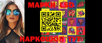 МДПВ Северобайкальск
