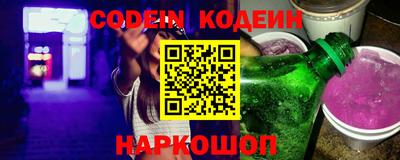apvp Свободный