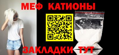 МДПВ Северобайкальск