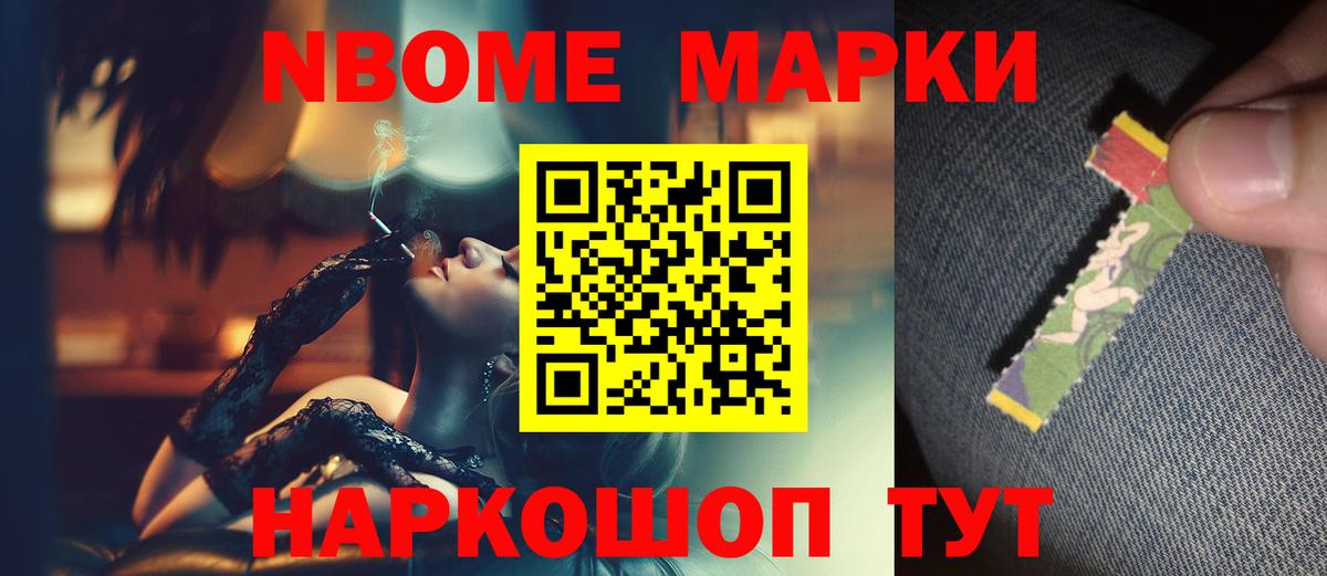 Солнечногорск  LSD-25 экстази ecstasy  Вход с VPN  Лсд 25 экстази ecstasy 